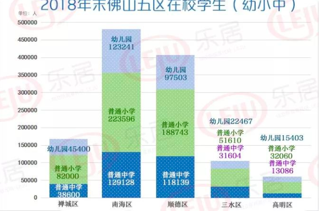 屏幕快照 2020-11-18 上午11.10.38.png