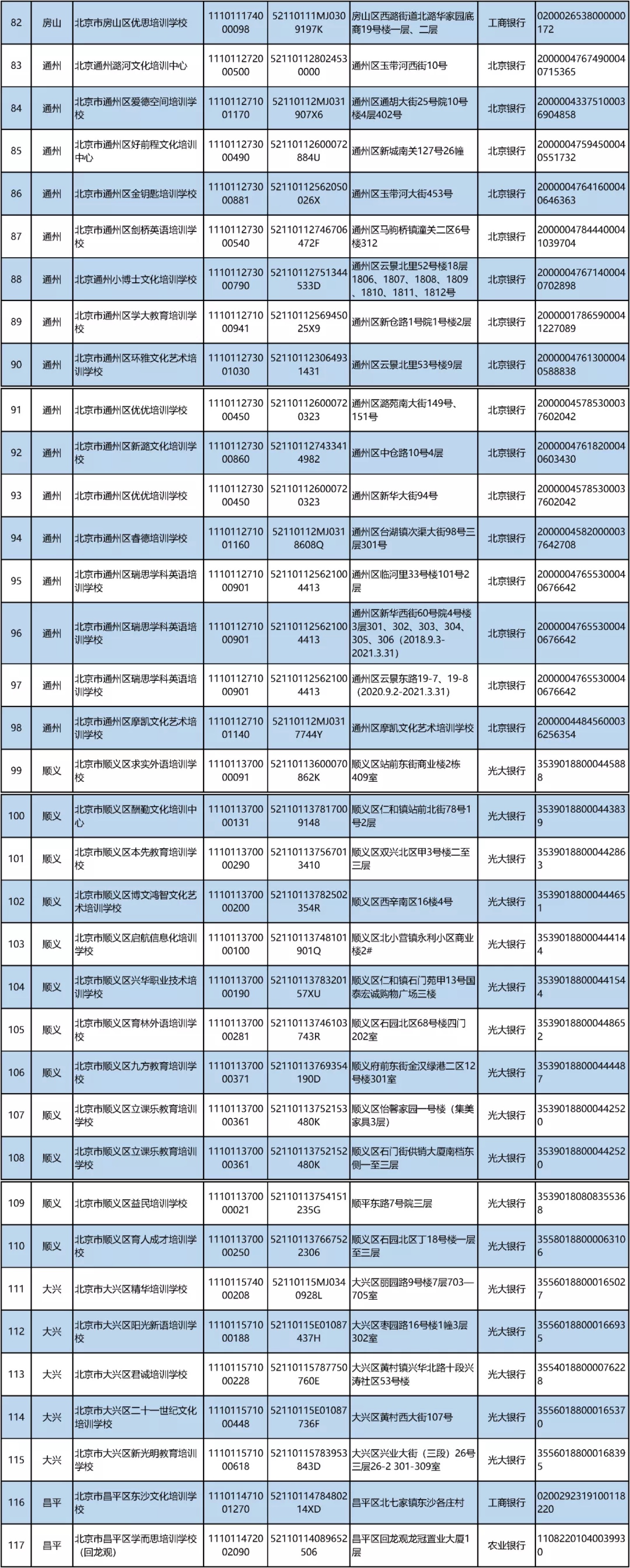 00長圖3WechatIMG14794.jpeg