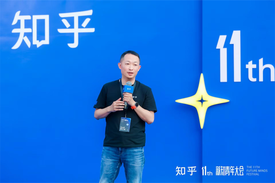 00知乎圖像(4).png