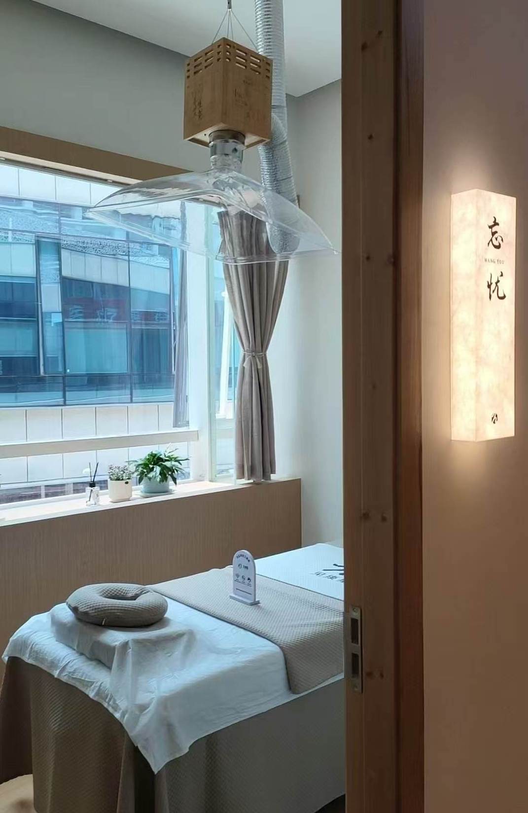 00粉筆6WechatIMG14484.jpg