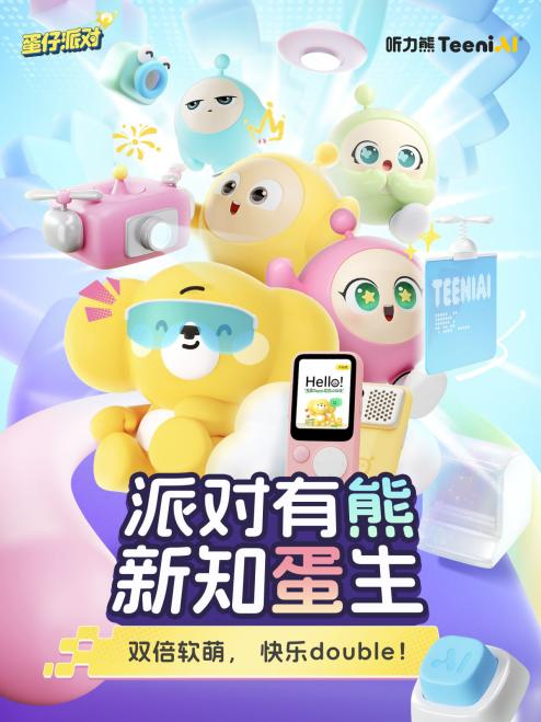 圖片1.png