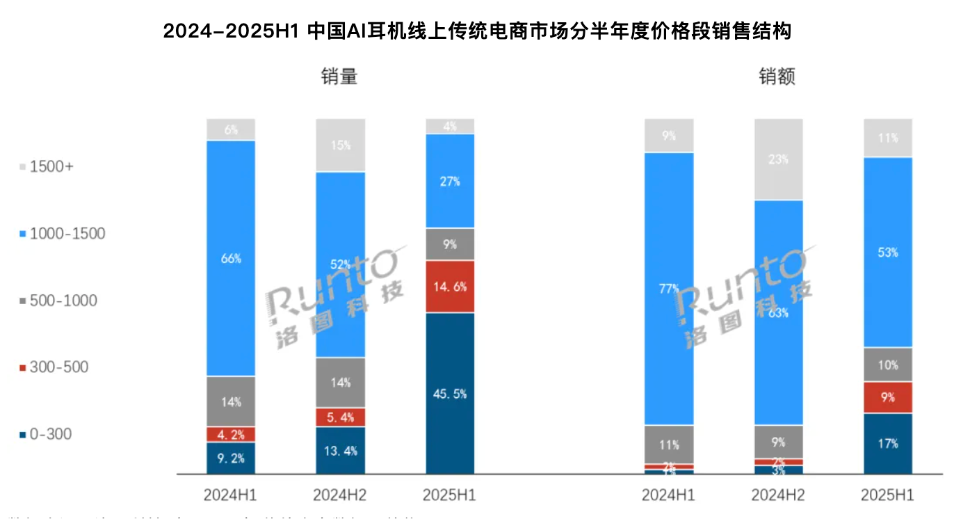 微信圖片_20250826111146_20.png