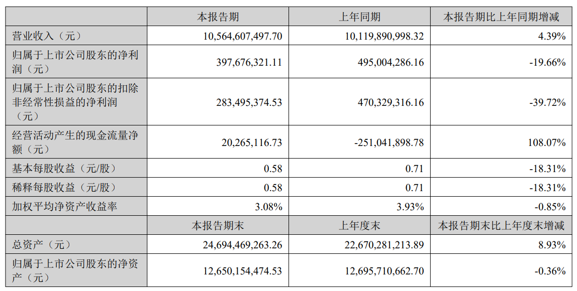 微信圖片_20250901232847_7.png