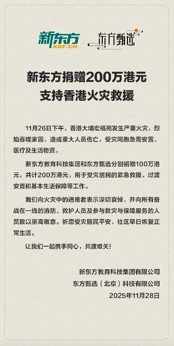 截屏2025-11-28 09.57.37.png