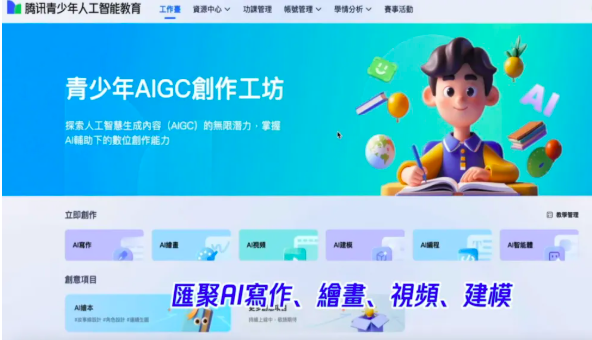 截屏2026-03-24 11.01.31.png