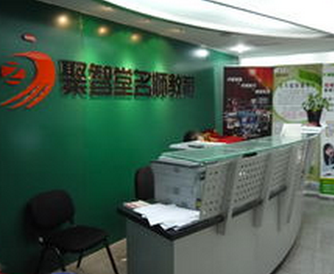 聚智堂喊冤：已為英特少兒英語墊資千萬