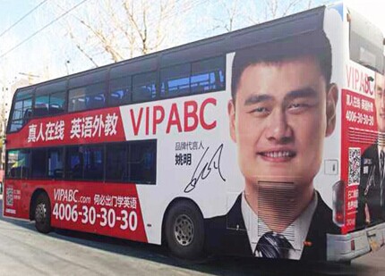 VIPABC融資后，姚明“登上”北京大巴