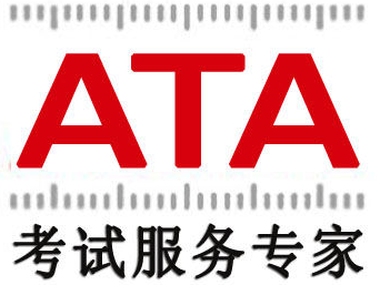 ATA CFO曾坤鴻：積極推進(jìn)并購(gòu)和投資