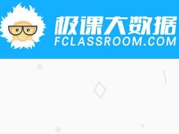 學大出手，投資教學解決方案提供商“極課大數(shù)據(jù)”