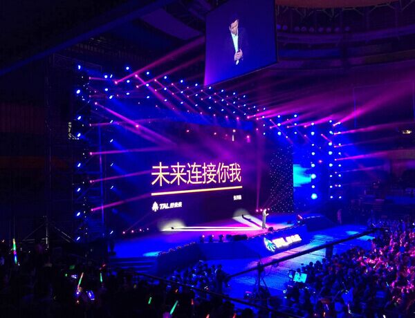 好未來2016第一單：戰(zhàn)略投資自適應教育技術公司Knewton