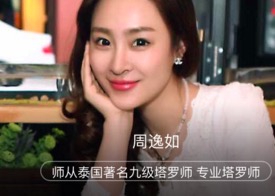 繼教育頻道之后，大眾點(diǎn)評(píng)推出行家約見(jiàn)平臺(tái)