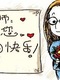 【特別策劃】他們的堅(jiān)守，為了詩(shī)和遠(yuǎn)方